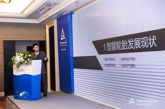 橡膠機械網(wǎng)