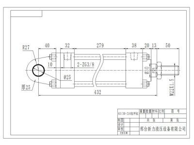 新力液壓橡膠機(jī)械配套液壓件 692 下耳環(huán)拉桿缸圖2